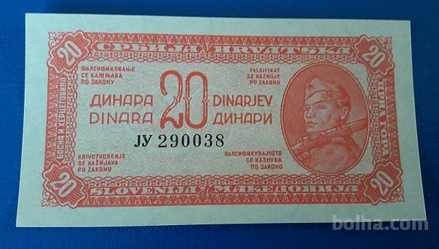 JUGOSLAVIJA 20 dinara 1944 UNC male plave zaščitne nitke