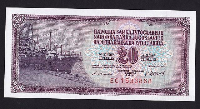 JUGOSLAVIJA - 20 dinara 1981 UNC serija EC