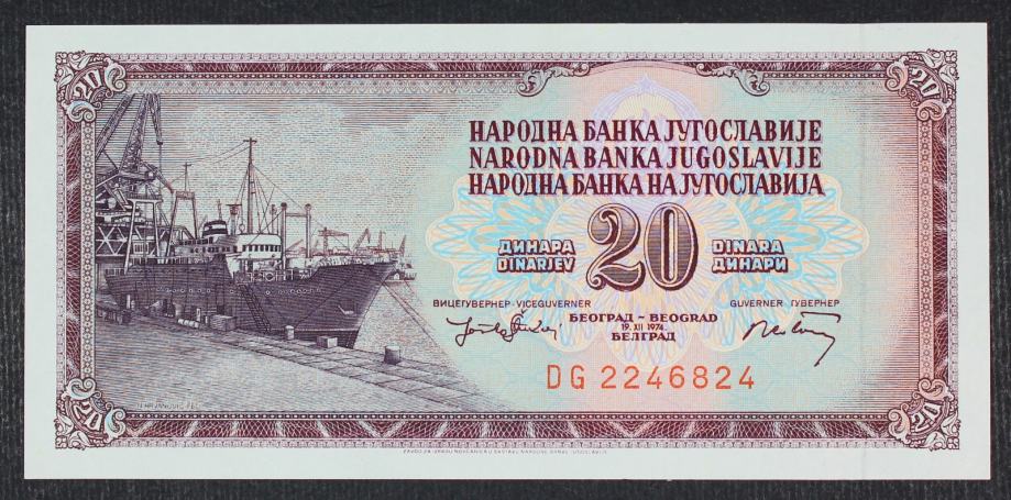 Jugoslavija 20 dinarjev 1974 - DG - 7 številk - UNC