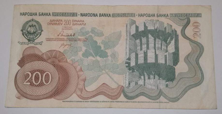 JUGOSLAVIJA 200 DINARA 1990