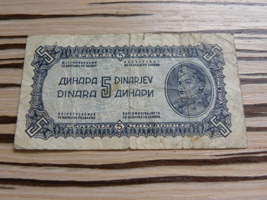 Jugoslavija 5 dinarjev 1944