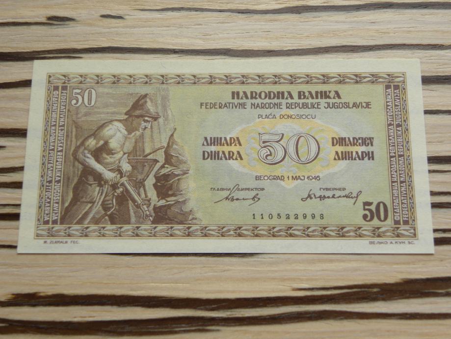 Jugoslavija 50 dinara 1946 (9 mestna št.) UNC
