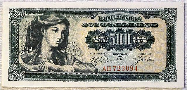 Jugoslavija 500 1963