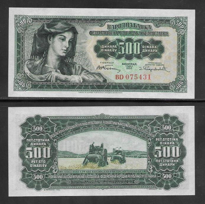Jugoslavija, 500 dinara 1955, UNC - serija BD
