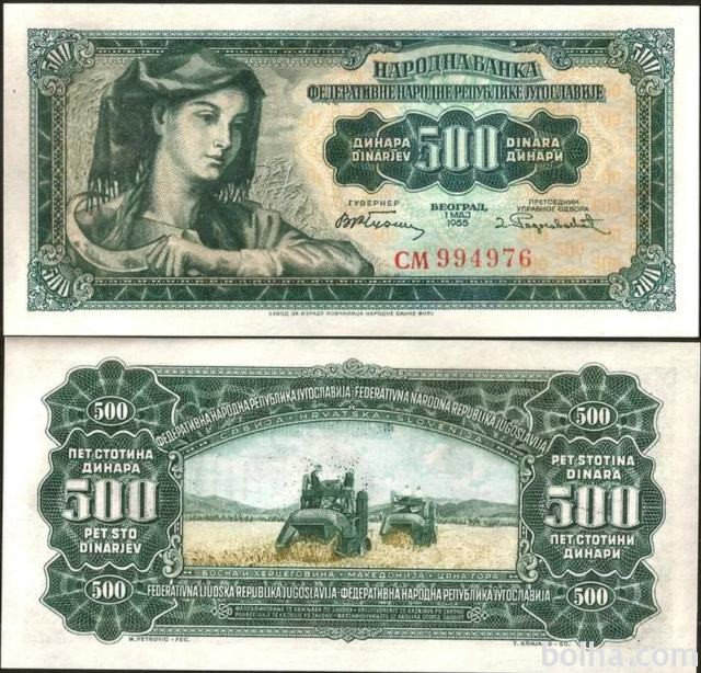Jugoslavija, 500 dinara 1955, UNC