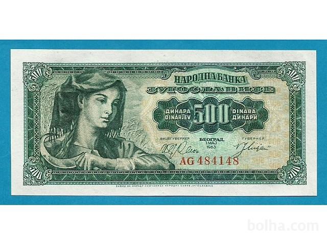 JUGOSLAVIJA 500 dinara 1963 AU-UNC