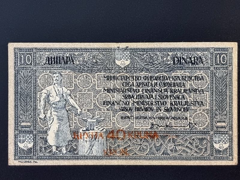 Jugoslavija / Kraljevina SHS 1919, 10 dinara / 40 kron (P-17) VF+