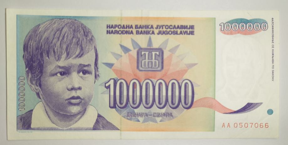 JUGOSLAVIJA P120  1000000 DINARA 1993