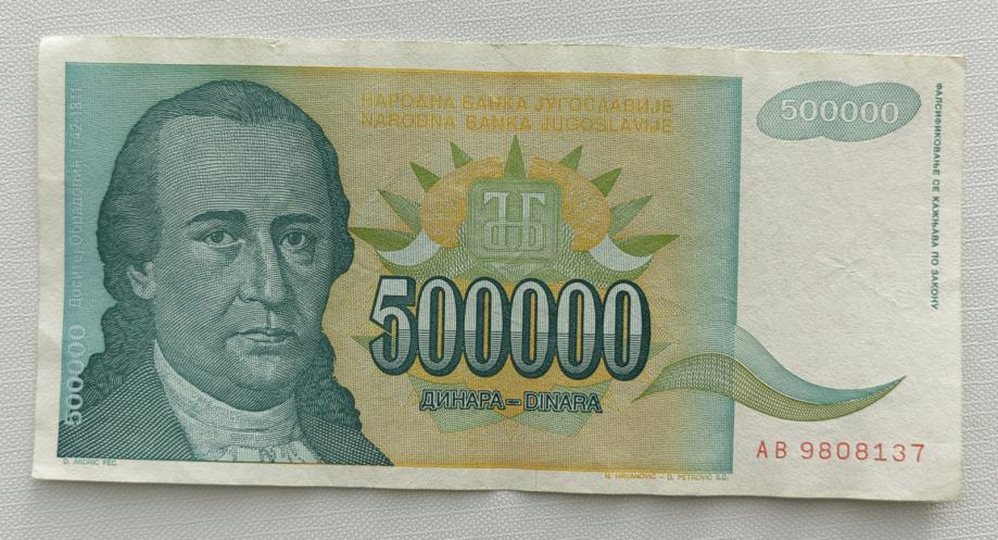 JUGOSLAVIJA  P131a   500000 DINARA 1993