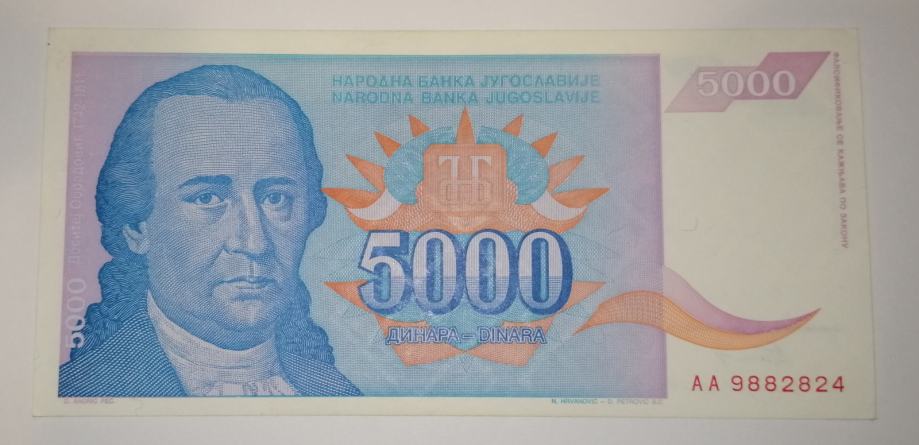 JUGOSLAVIJA  P141a  5000 DINARA 1994