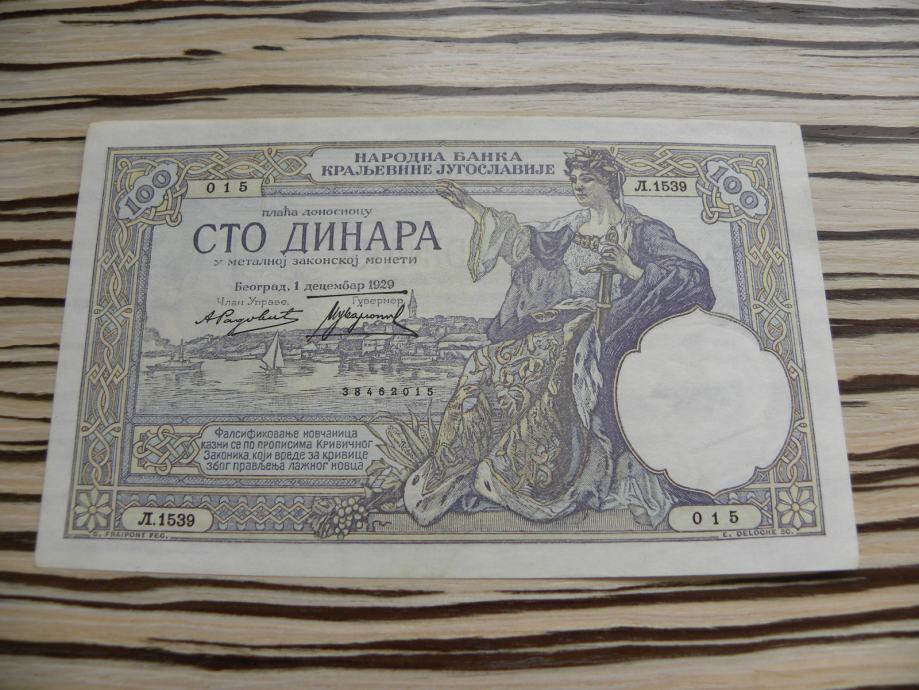Kraljevina Jugoslavija 100 dinara 1929 (Aleksandar)