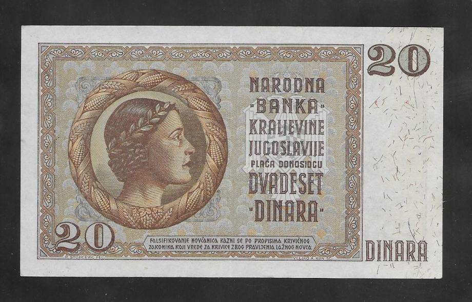 KRALJEVINA JUGOSLAVIJA, 20 dinara 1936, v visoki kvaliteti , XF+ / -AU