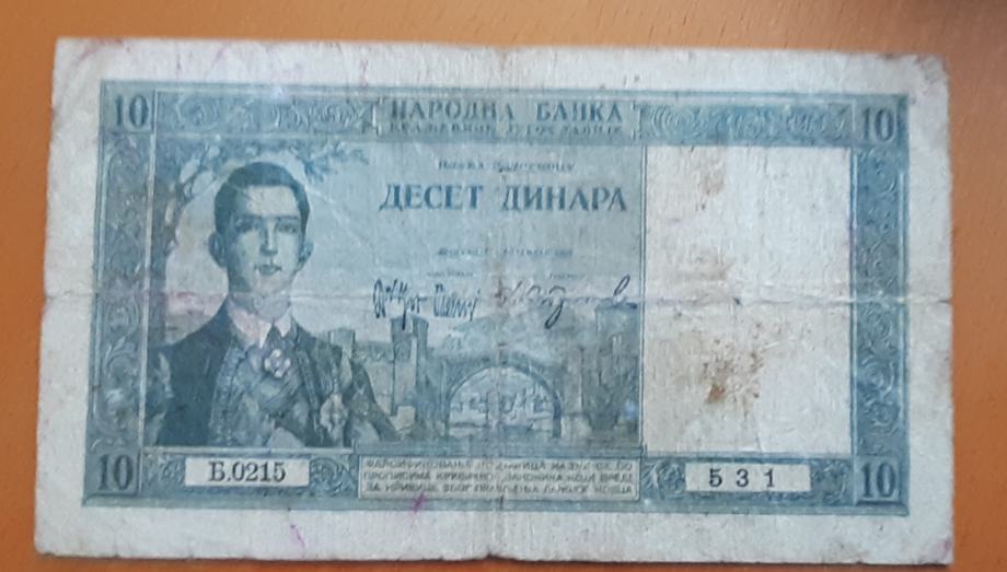 KRALJEVINA Jugoslavije 10 dinara 1939