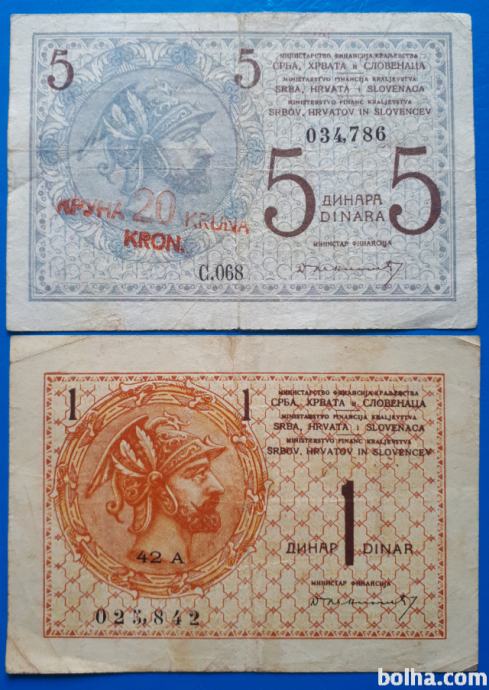 LOT 1 dinar 1919 in 5 dinarjev / 20 kron 1919, F/VF