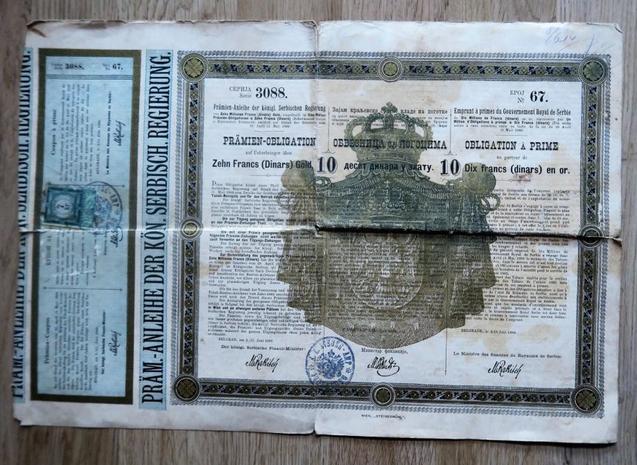 Obveznica 10 DINARA v zlatu 1888 žig bankovno društvo Maribor 7 kron