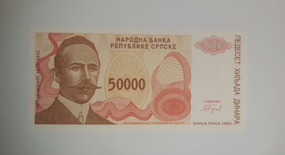 Prodam bankovec 50000 dinarjev 1994 Banja Luka