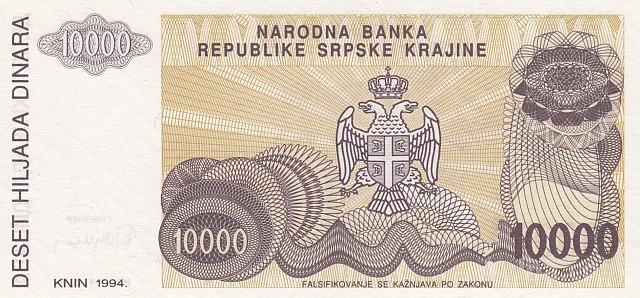 Republika Srbska Krajna 10000 DIN 1994 UNC brez serijske št.