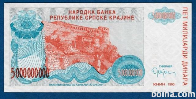 Republika Srbska Krajna Knin 5000000000 DIN 1993 UNC