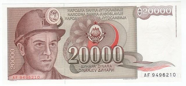 SFR Jugoslavija 20000 DIN 1987 UNC AF ozek F