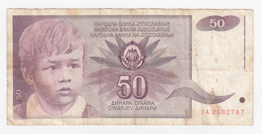 SFR Jugoslavija 50 DIN 1990 VF ZA