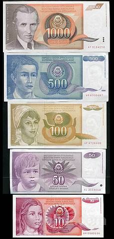 SFRJ, letnik 1990: 10, 50, 100 , 500 in 1000 dinarjev, vsi UNC