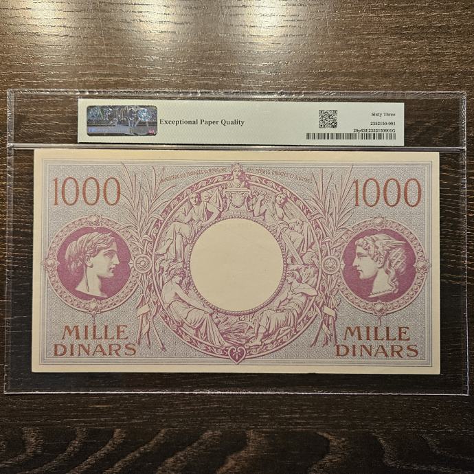 SHS 1000 DINARA 1919 PMG 63 EPQ PROOF