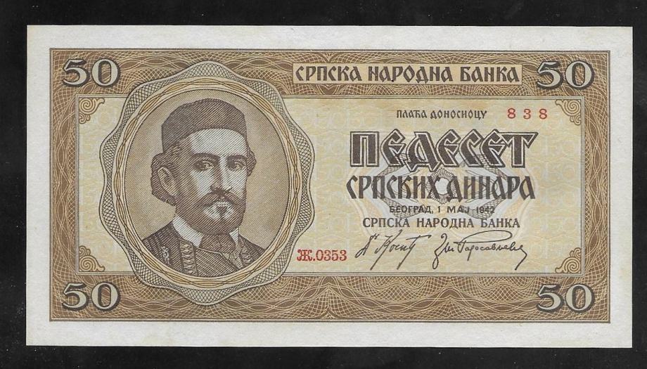 SRBIJA, 50 din  / 50 dinarjev, 1942, UNC -  Njegoš