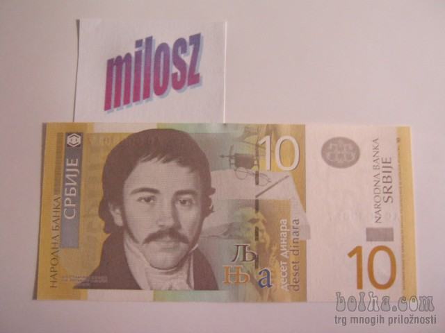 Srbija bankovec 10 dinara 2006 UNC