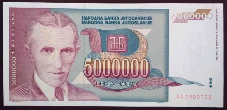 YU - 5 miliona dinara - 1993 - UNC