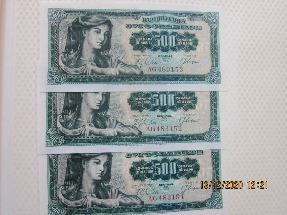 Yu bankovec 500 din 1963