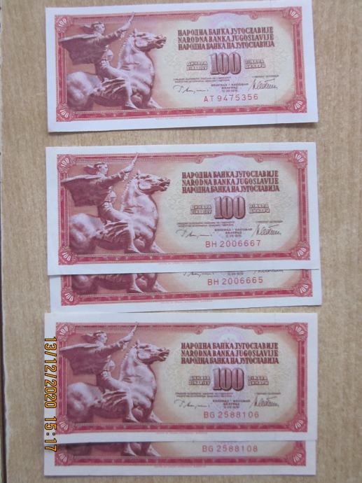 Yu bankovec 100 din 1978