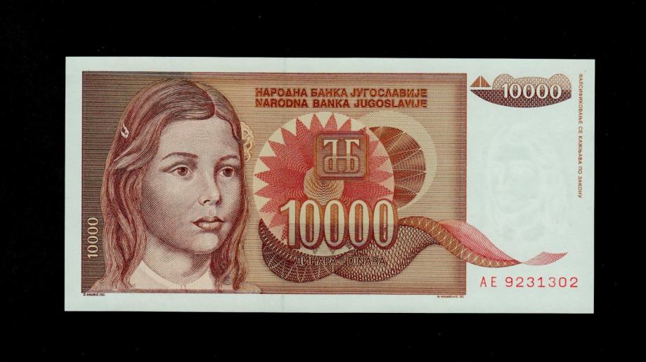 ZR Jugoslavija 10000 DIN 1992 VF+