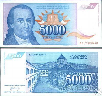ZR Jugoslavija 5000 1994 aUNC