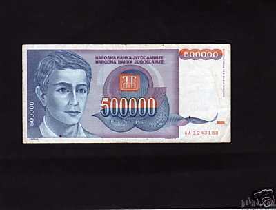 ZR Jugoslavija 500000 DIN 1993 VF