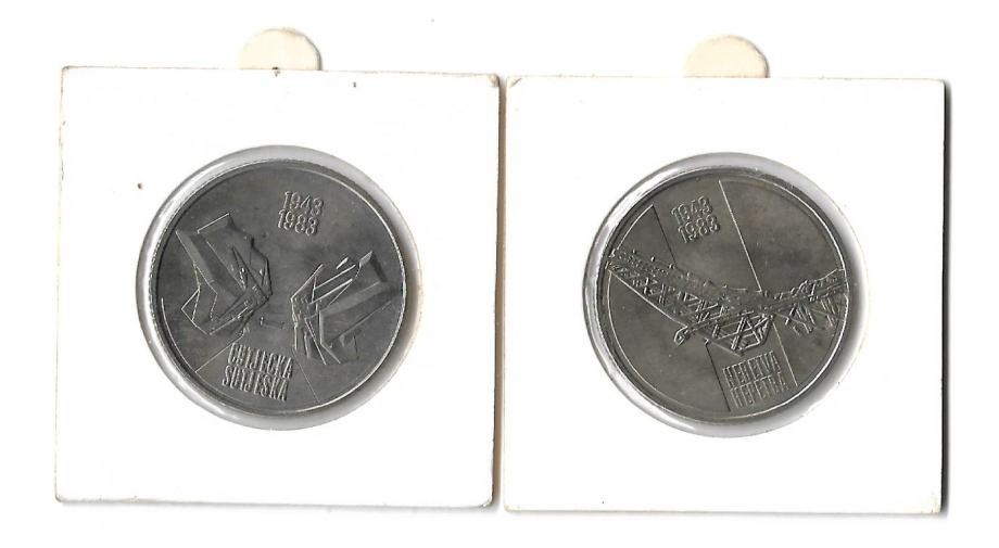10 dinara 1983 (Sutjeska - Neretva)