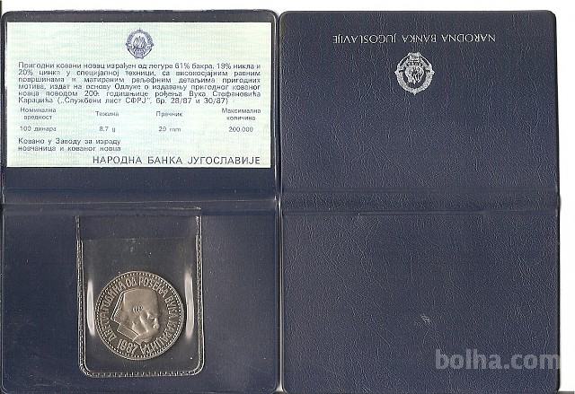 100 dinara 1987 (200g. rojstva Vuk Stefanović Karadžić)