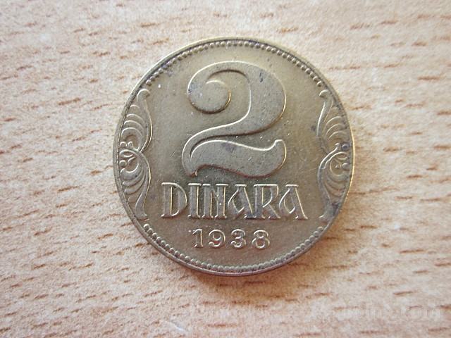 2 dinara 1938 mala krona