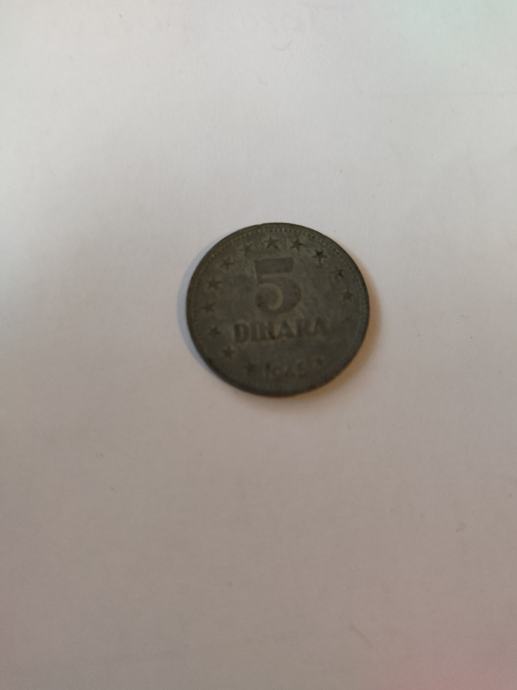 5 Dinara jugoslavija