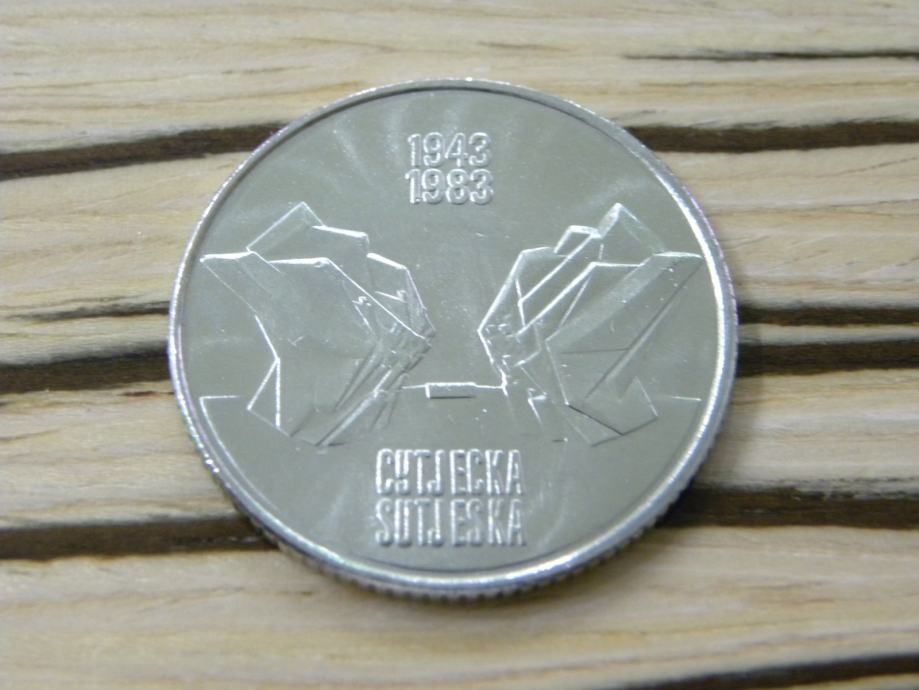 Jugoslavija 10 dinarjev 1983 Sutjeska brez poti - UNC