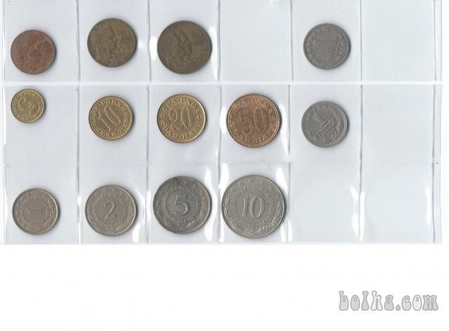 Jugoslavija - komplet 33 kovancev od 1955 do 2002