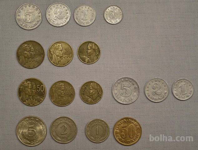 Jugoslavija, kovanci, 1953-1991