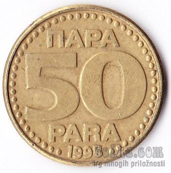 JUGOSLAVIJA kovanec - 50 para 1998