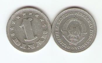 KOVANEC 1 dinar 1963 Jugoslavija
