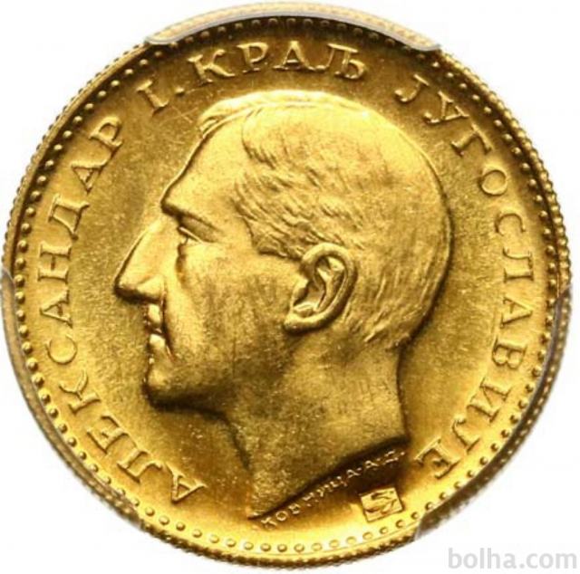 Kraljevina JUGOSLAVIJA, 1932 DUKAT zlatnik, UNC PCGS MS64