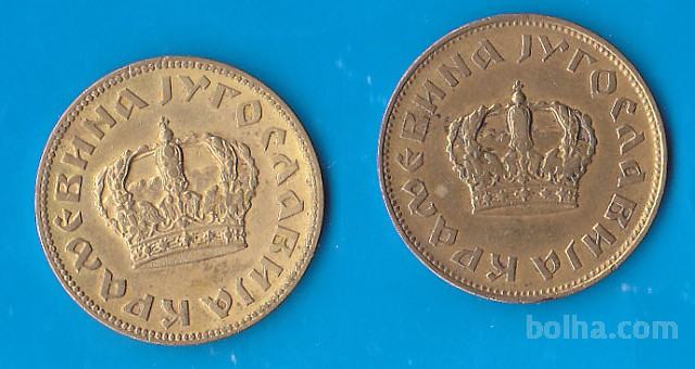 KRALJEVINA JUGOSLAVIJE - 2 dinara 1938 mala in velika krona