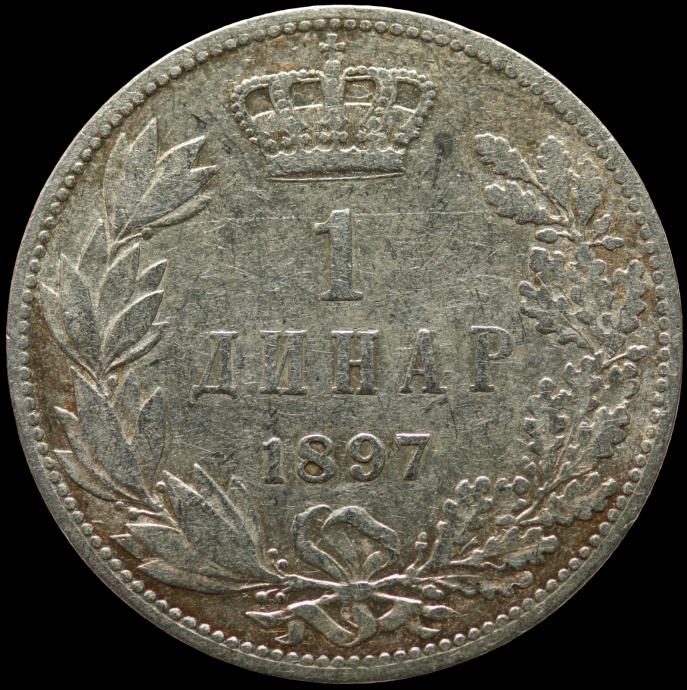 LaZooRo: Srbija 1 Dinar 1897 VF - srebro
