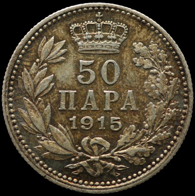 LaZooRo: Srbija 50 Para 1915 UNC - srebro