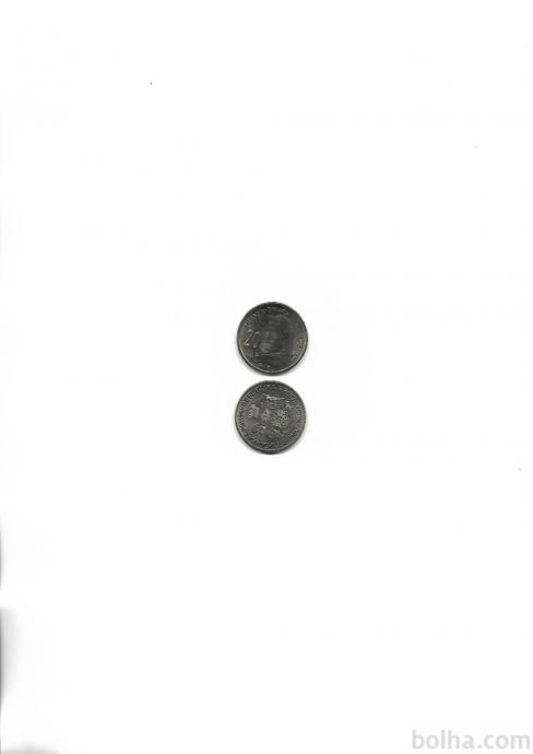 Spominski kovanec za 20 din N. Tesla - nerabljen.