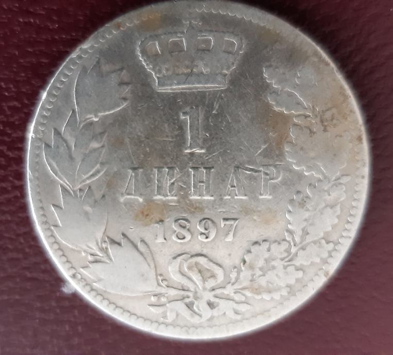 Srbija 1 dinar 1897