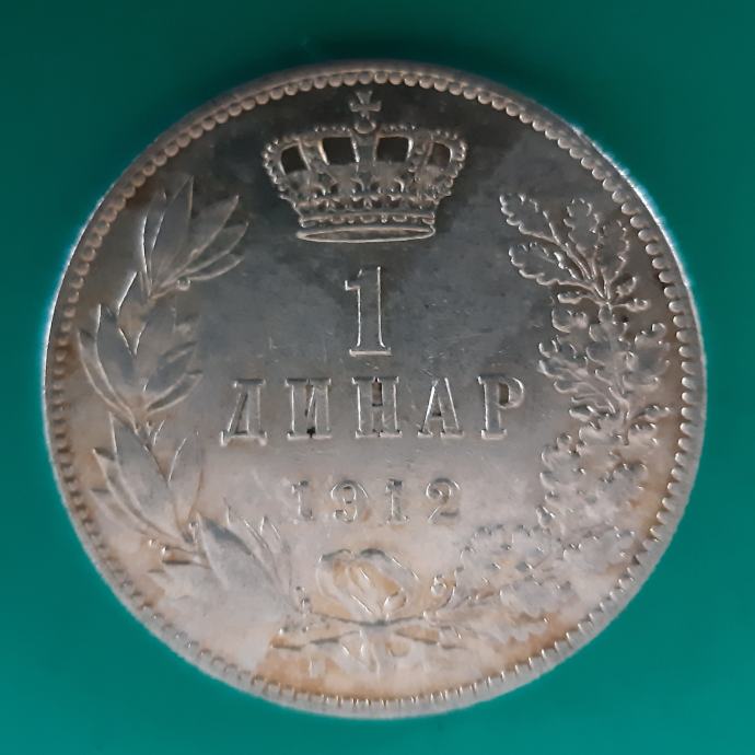 Srbija 1 dinar 1912 srebrnik